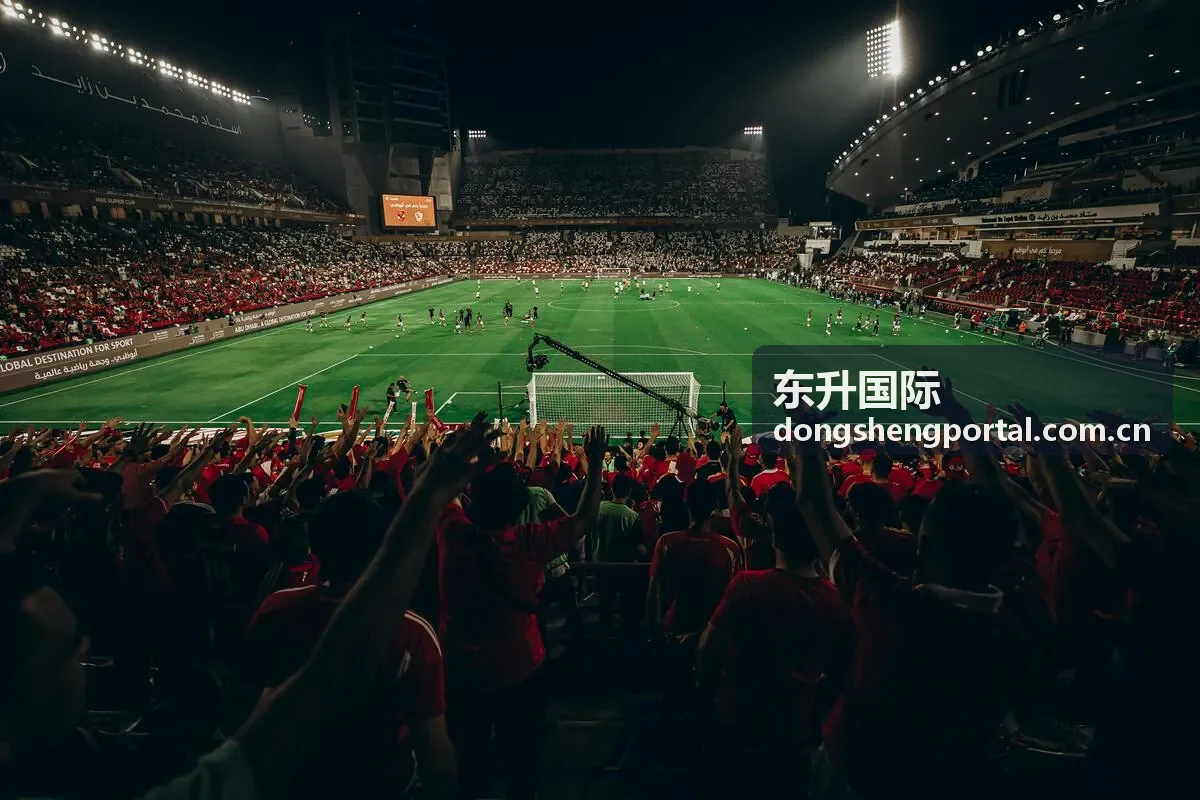 东升国际会员权益专享